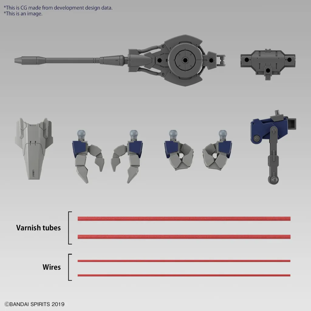30MM - 1/144 eEXM GIG-R01 PROVEDEL (Type-REX 01) - Model Kit
